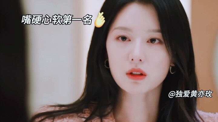 Hilarious🤣 Kim Ji-won is so good at playing the melancholic role!