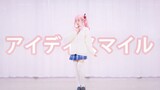 【Asashi☆】アイディスマイル(セカイver.)【HB to Xiaoshan Mizuki】First attempt at self-singing and dancing