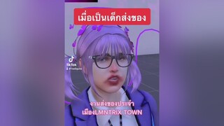 lmntrixtown เมืองLMNTRIX lmntrix  fivem fivemroleplay gta5 gtav gta #