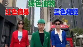 你未来的男朋友是什么样子的？