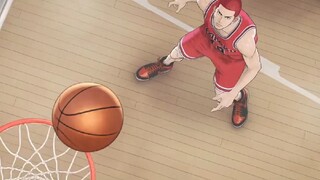 slamdunk trailer