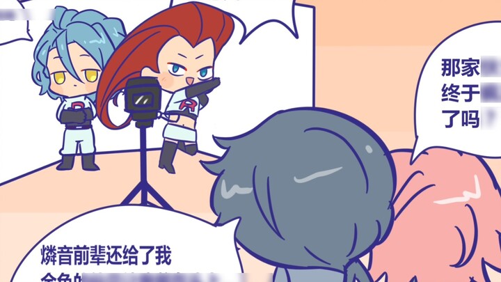 [ES]วันแย่ๆของHiMERU (วันนั้นโจรินเริ่มเล่นโปเกมอน)
