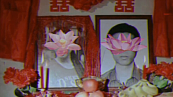 中式怪核｜囍 ｜地狱空荡荡 魔鬼在人间