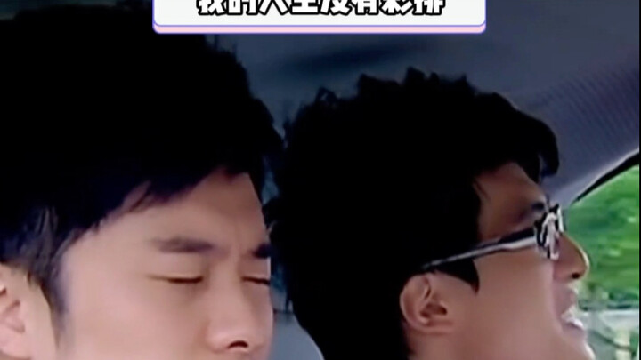 Căn hộ tình yêu quả thật quá tiên tiến!