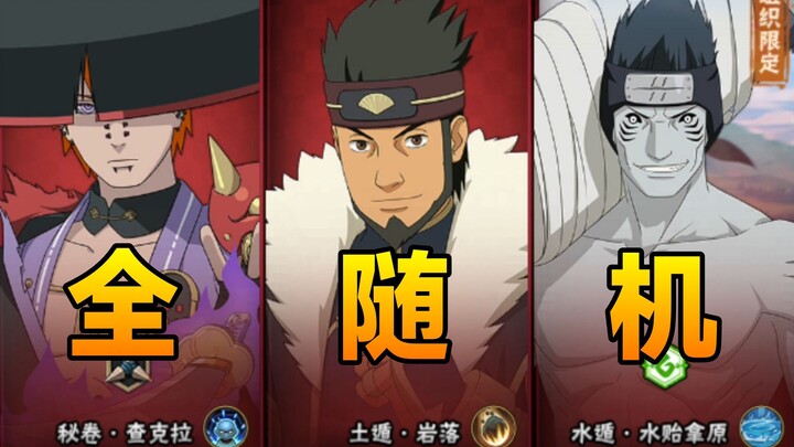 Toàn bộ ngẫu nhiên đoạn trên #8