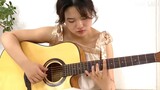 [Guitar Solo] "Yungong Xunyin" | สามวินาทีจะทำให้คุณเป็น "Ye Qinghui"