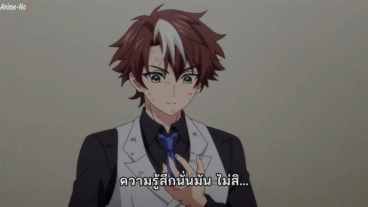 ถูกฆ่าตายอีกแล้วสินะคะ คุณนักสืบ ตอนที่ 6 ซับไทย