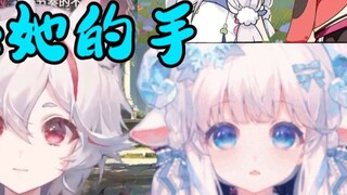 We really haven't kissed before! Kiss her twice more~ I will lick her hand~ [Mei Li & Wu Mi]