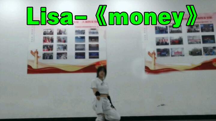[Dance Cover] LISA - MONEY | Not A High-quality Dance Cover
