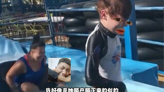 小孩：我差点交代在这