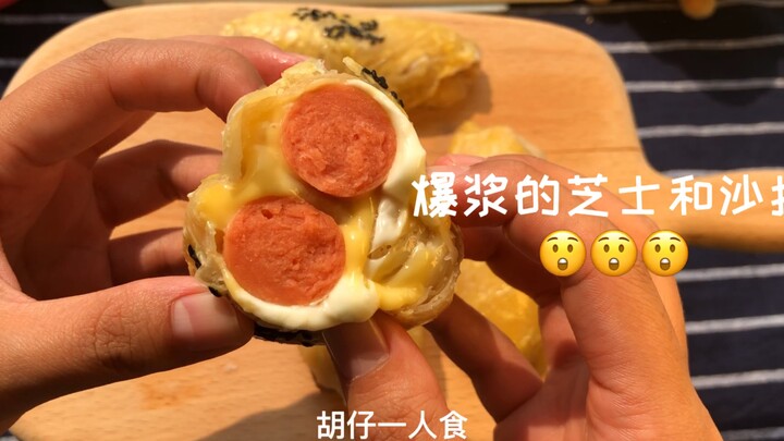 【لفائف الجبن والهامبرغر】فطائر الشاو بين السهلة تصنع لفائف جبن وهامبرغر ملتهبة بالجبن المذاب!