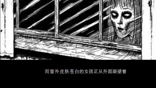 [Junji Ito | Truyện ngắn kinh dị] "Truyện máu làng cát trắng" Những khuôn mặt nhợt nhạt và khô héo c