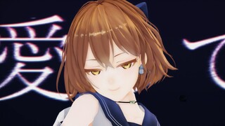 [MMDPV/hanser]Đây không phải là xe dành cho mẫu giáo!