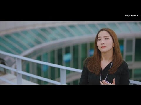 Forecasting Love and Weather Episode 1 Part 5| Song Kang and Park Min Young