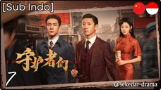 [Sub Indo] The Guardians – Eps. 07 (2025)