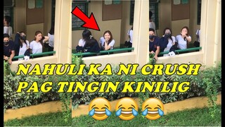 Nahuli ka ni crush pag tingin kinilig, Pinoy memes funny videos