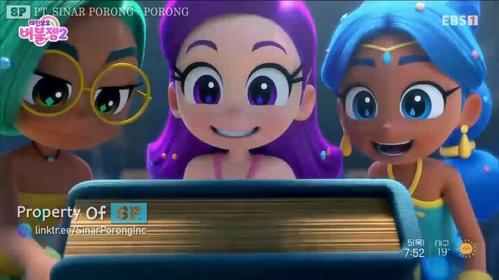 The Truth is Down There | Rainbow Bubblegem Season 2 EP18 | Korean EBS1 | Mermaid Princess Cartoon