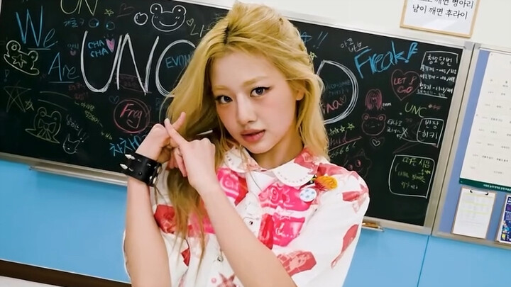 【Ro Sa-eun】Trước khi debut, video đầu tiên của cô ấy là chê Itzy rằng “that’s nono”