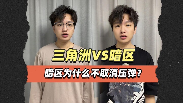 Why hasn’t PlayerUnknown’s Battlegrounds: Beyond the Battlefields removed the bolt-action reload mec