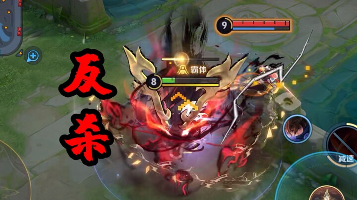 Dark Faith is here to get revenge on the Rift!