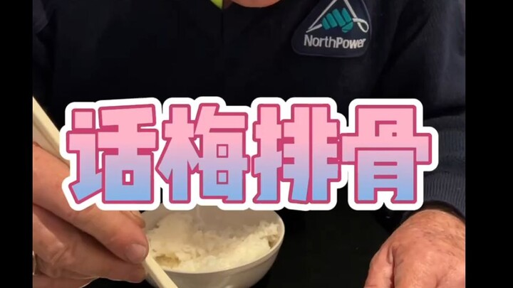 Baru hari ini aku sadar orang asing juga ngurusin hubungan interpersonal, dan caranya itu rumit bang