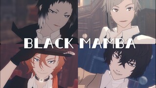 【BSD | 新 旧 双黑 | MMD】钻石打磨钻石（？）【Black Mamba】