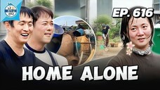๐ฐ๐ทEP. 616 HOME ALONE (2025) | ENG SUB | VARIETY SHOW