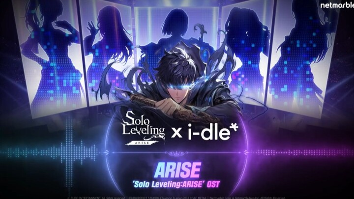 تعاون فرقة فتيات كورية مع لعبة جوال؟ تسريب شخصيات التعاون بين ARISE و-i-dle!