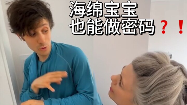 kurt｜我想没人能破解这个音乐密码