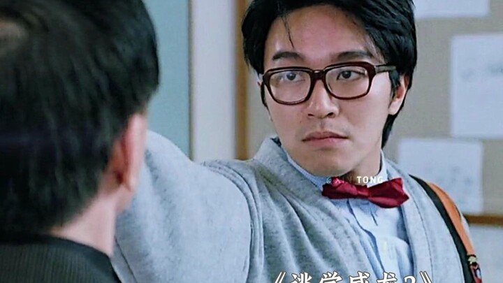 “Mục sư Hoàng mới là người quyền lực nhất trường này, Châu Tinh Trì đã đụng phải tường sắt rồi”
