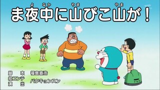 Doraemon episode 755