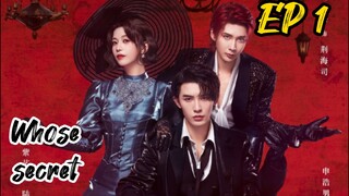 [ENG] EP 1 Whose Secret