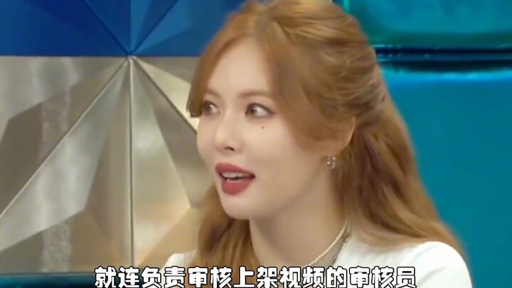 Dulu berkolaborasi dengan PSY hingga viral, disebut “Kuda Liar Kecil Korea Selatan”, langsung mengub