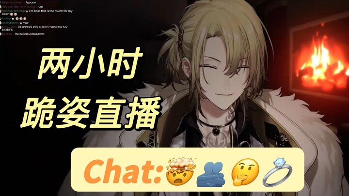 【Luca】你那用心又体贴，耐久又会撩的纯情金毛...