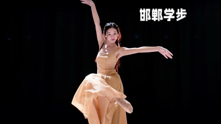 “หานตันเรียนเดิน” ที่กำลังฮิตสุดๆ ในช่วงนี้