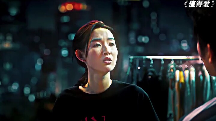 Kalau nggak bisa, biar aku aja! Giliranku, giliranku!!