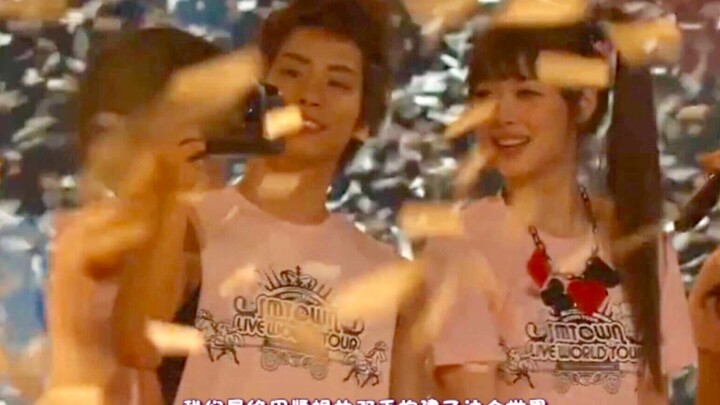 【น้ำตาหลั่งเพราะกระแสเกาหลี】เพลงปิดคอนเสิร์ตครอบครัวเอสเอ็มตลอด 9 ปีติดต่อกันในเวอร์ชันรวม 9 ศิลปิน 