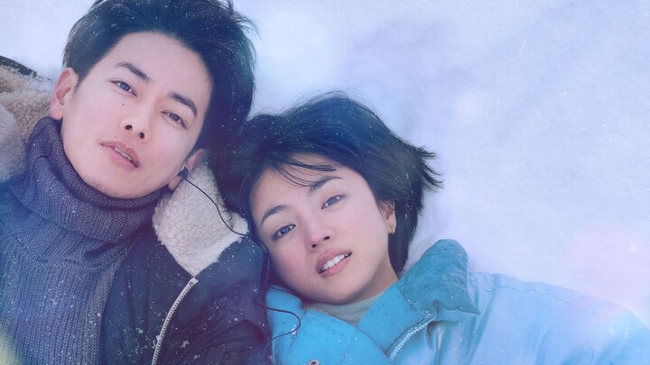 Kisah cinta pertama yang berlangsung selama 20 tahun! Trailer resmi drama Jepang penuh air mata “Fir