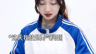 适合自己的才是最好的