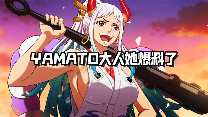 «القوي الذي يستخدم قوته بجبروت» يضحك