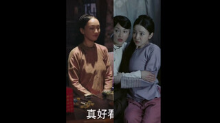 严重怀疑内务府把退红睡衣送给惢心穿了