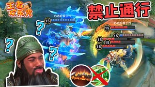 王者欢乐秀：如何一个技能让全队崩溃？猪八戒请打开麦克风交流！
