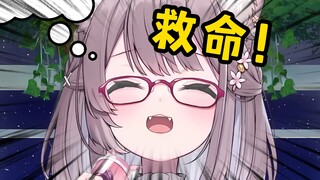日本猫猫身陷地狱级中文场景！大喊救命！