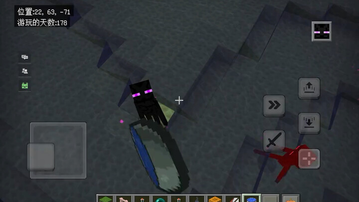Minecraft Devil Comes to the World!