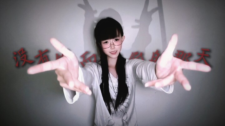 “Money and Human Nature” Music: @JustCallMeAlu8   Dy Xiaoyu Rainco is the original creator; I’m doin