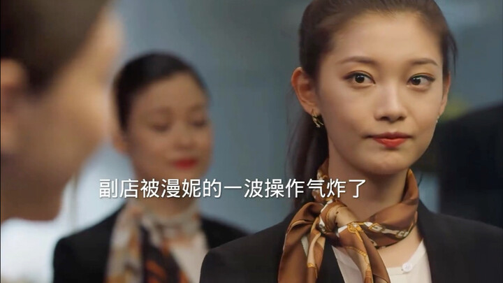 Kecelakaan kerja satu kali membawa Wang Man Ni naik ke kalangan sosial elite.