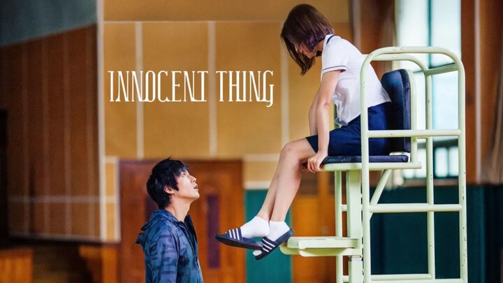 👨‍🏫💘😈 Innocent Crush (2014) - Sub Indo 😈💘👨‍🏫