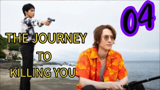 TJTKY EP 4 (ENGSUB) REUPLOAD
