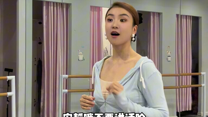 当学生成为老师