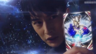 UR Ultraman Orb Orb Ring Known Recorded Forms